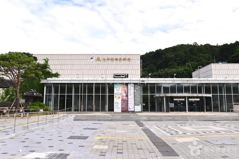 [全北] 全州寒碧文化館（전주한벽문화관）