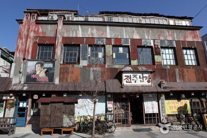 [全北] 全州乱場（전주난장）