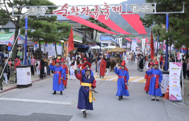 [全北] 淳昌醤類祭り（순창장류축제）