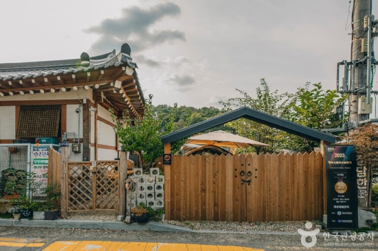 [全北] 大聖ジョンダム韓屋（대성 정담한옥）