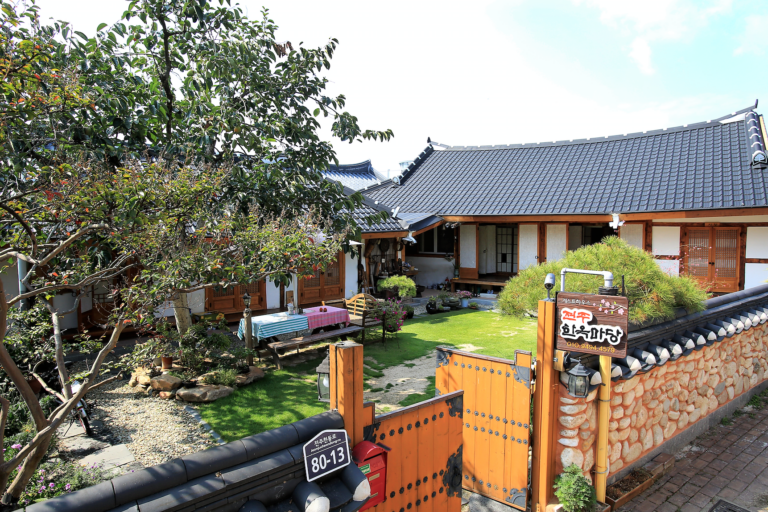 [全北] 全州韓屋マダン(전주한옥마당)