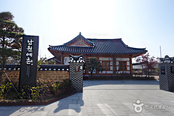 [全北] NAMWONYECHON（남원예촌）