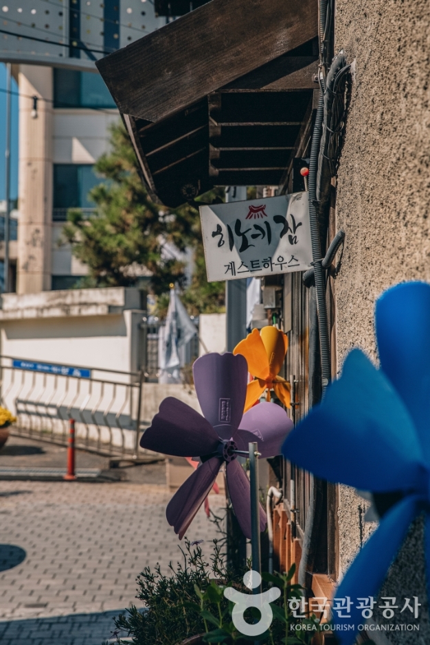 [全北] ヒノキジャム(1号店) (히노키잠(1호점))