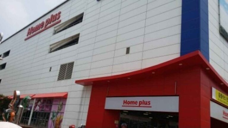 [全北] [事後免税店] ホームプラス・チョンブクジョンジュ（全北全州）（홈플러스 전북전주）