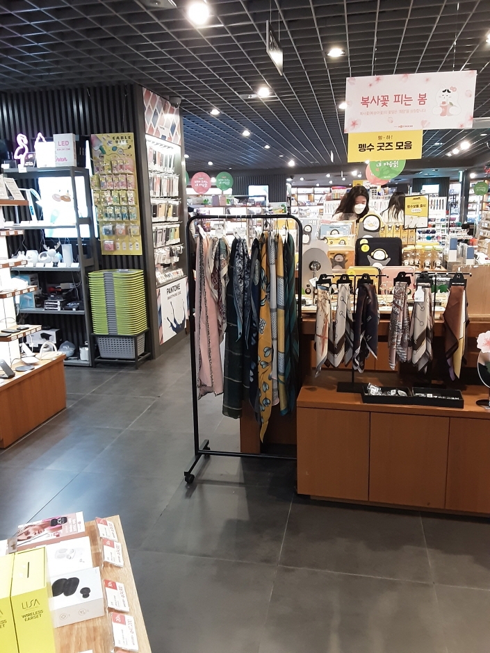 [全北] [事後免税店] HOTTRACKS・チョンジュ（全州）店（핫트랙스 전주점）