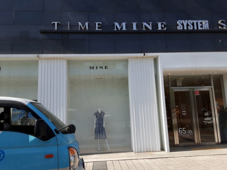 [全北] [事後免税店] THE HANDSOME（ハンサム）・チョンジュ（全州）アウトレット（한섬 전주아울렛）