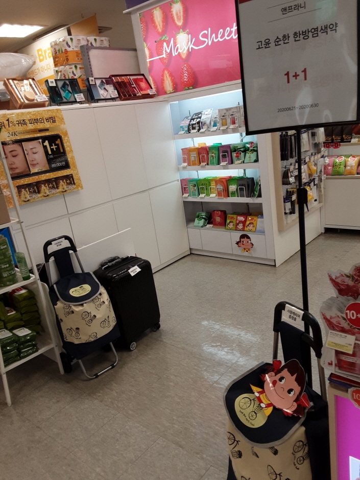 [全北] [事後免税店] THE FACE SHOP（ザフェイスショップ）（더페이스샵）