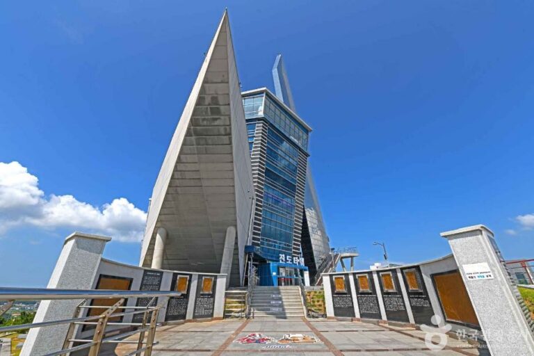 [全羅南道] 珍島タワー（진도타워）