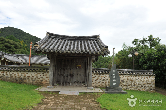 [全羅南道] 孤山尹善道遺跡地（고산 윤선도 유적지）