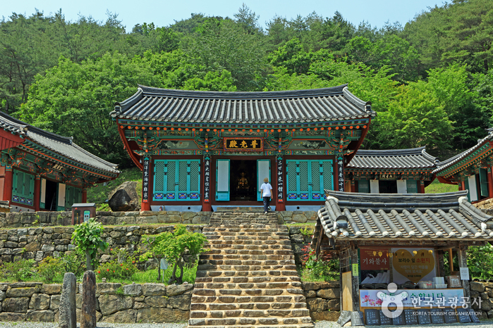 [全羅南道] 道林寺（谷城）（도림사（곡성））