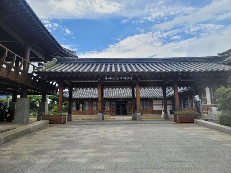 [全羅南道] 伽倻琴テーマ公園（가야금테마공원）