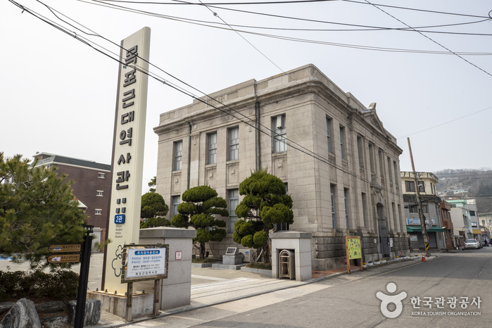[全羅南道] 木浦近代歴史館2館（목포근대역사관 2관）