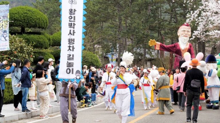 [全羅南道] 霊岩王仁文化祭り（영암왕인문화축제）