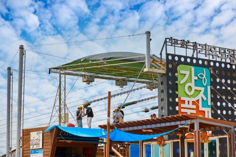 [全羅南道] 康津ジップトレック（강진 짚트랙）