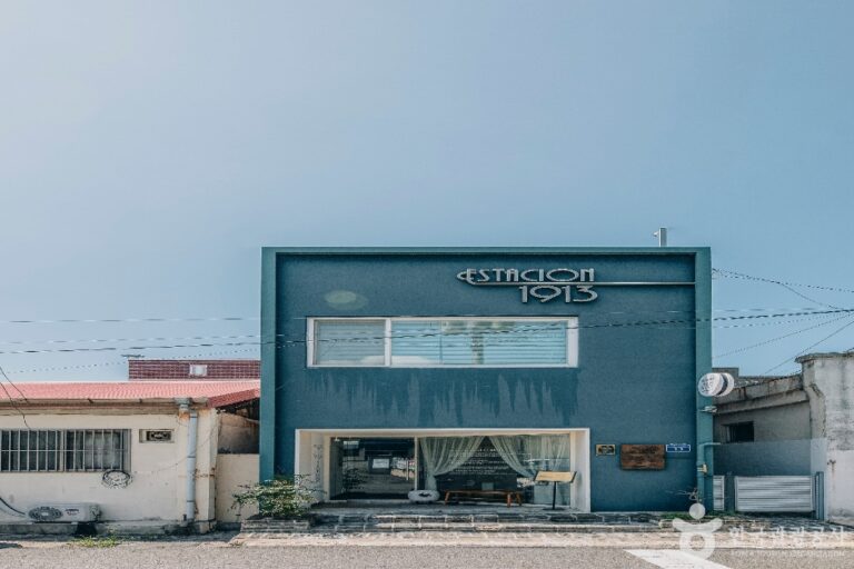 [全羅南道] エスタシオン1913 （에스타시옹1913）