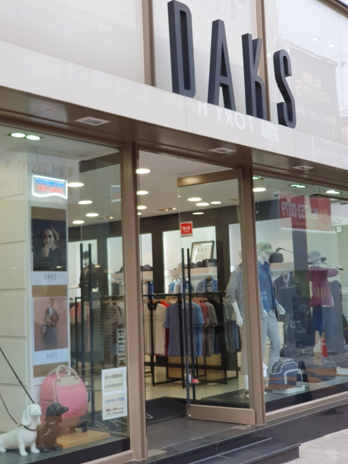 [全羅南道] [事後免税店] DAKS（ダックス）（スンチョン（順天）（닥스（순천）