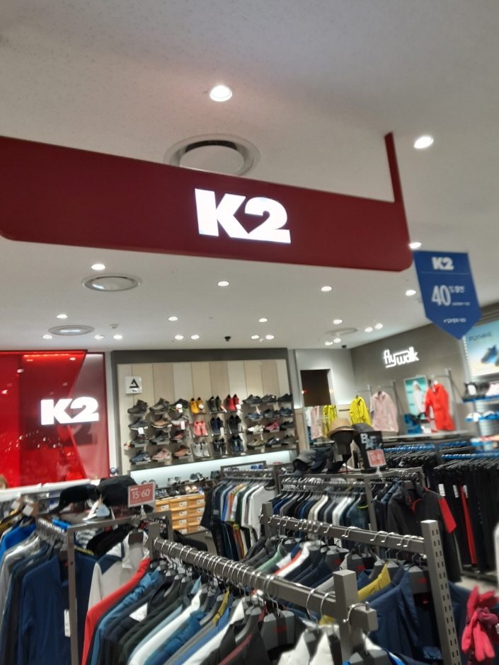 [全羅南道] [事後免税店] K2・ロッテナマク（南岳）（K2 롯데남악）