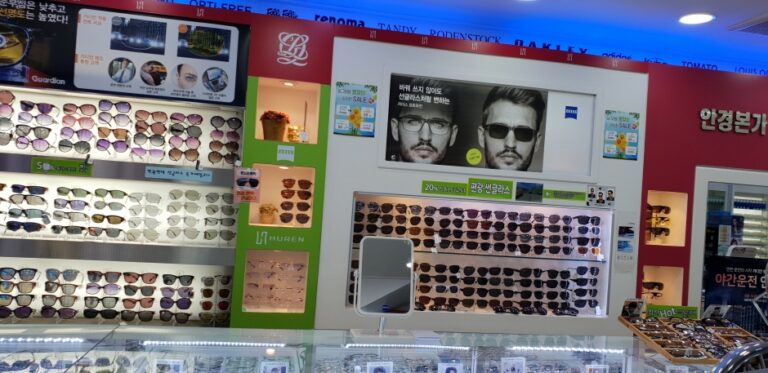 [全羅南道] [事後免税店] 眼鏡ポンガ（本家）（チュンム（忠武）ヨス（麗水）（안경본가（충무 여수）