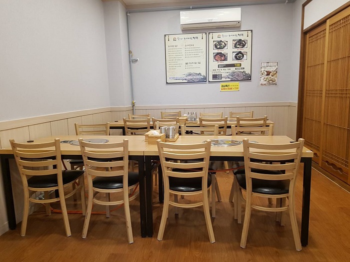 [全羅南道] チャミルコウタケ入り鶏肉の水炊き ( 참일능이버섯백숙 )