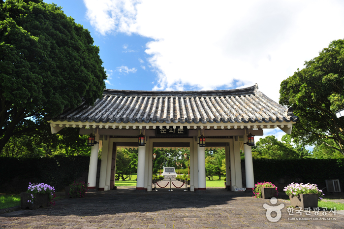 [済州] 済州ハンパドゥリ抗蒙遺跡（제주 항파두리 항몽 유적）