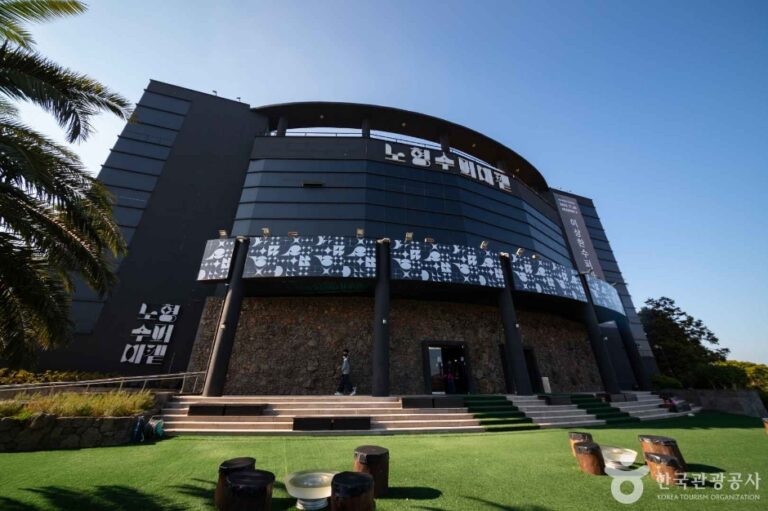 [済州] 老衡スーパーマーケット（노형수퍼마켙）