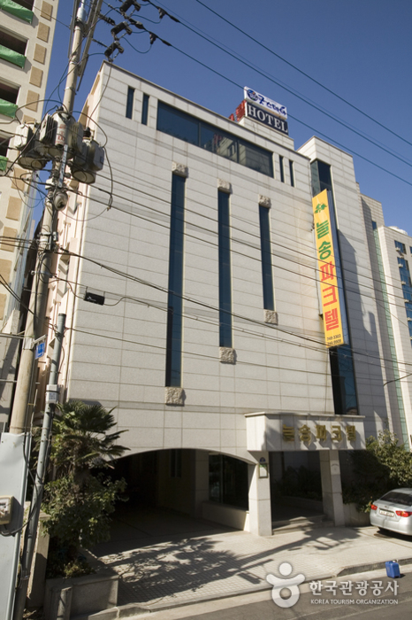 [済州] ヌルソン・パークテル（늘송파크텔）