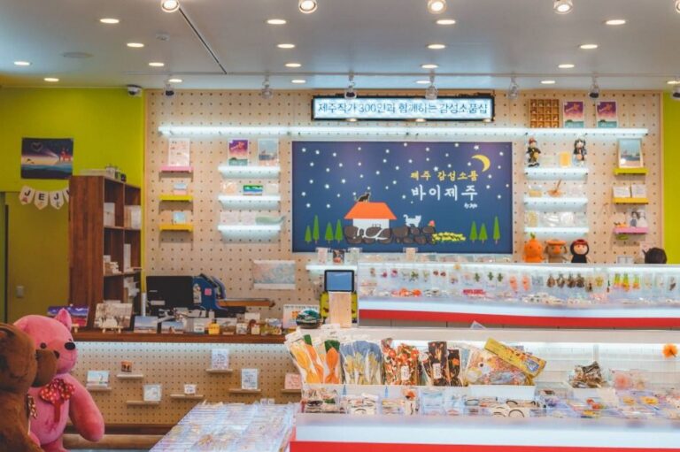 [済州] by Jeju（바이제주）