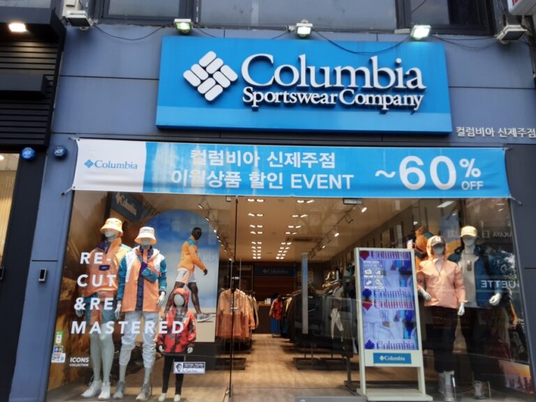 [済州] [事後免税店] Columbia（コロンビア）・シンジェジュ（新済州）（컬럼비아 신제주）