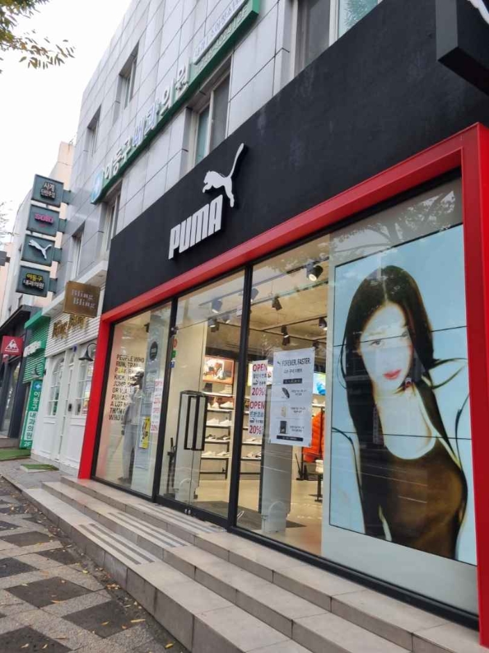[済州] [事後免税店] PUMA（プーマ）（푸마）