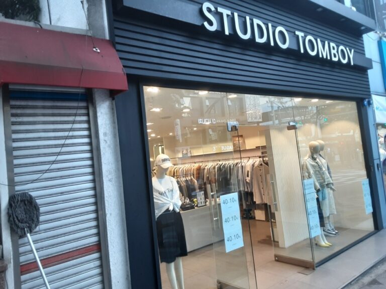 [済州] [事後免税店] STUDIO TOMBOY（スタジオトムボーイ）（스튜디오 톰보이）