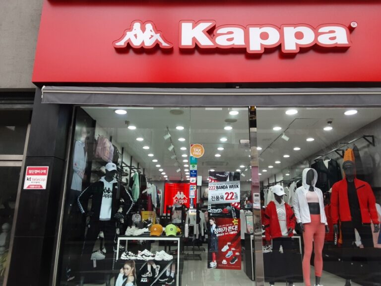 [済州] [事後免税店] KAPPA（カッパ）・チェジュヨンドン（済州連洞）（카파 제주연동）