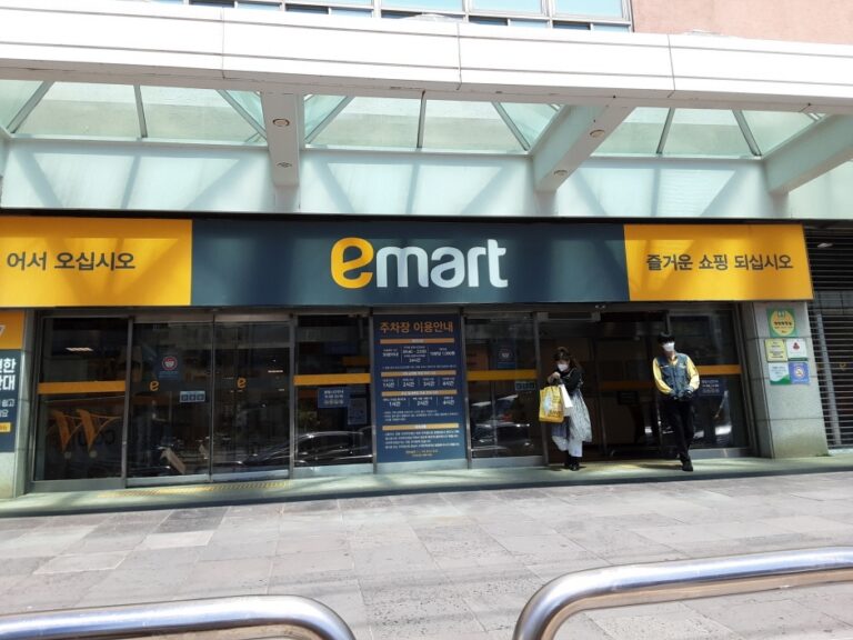 [済州] [事後免税店] イーマート・シンジェジュ（新済州）（이마트 신제주）