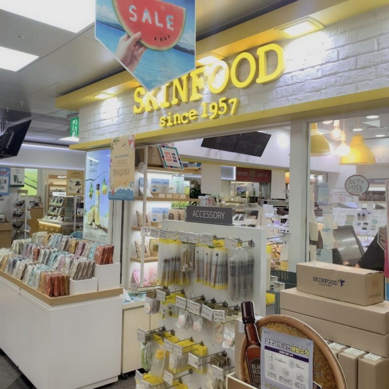 [済州] [事後免税店] SKINFOOD（スキンフード）・チェジュ（済州）地下（스킨푸드 제주지하）