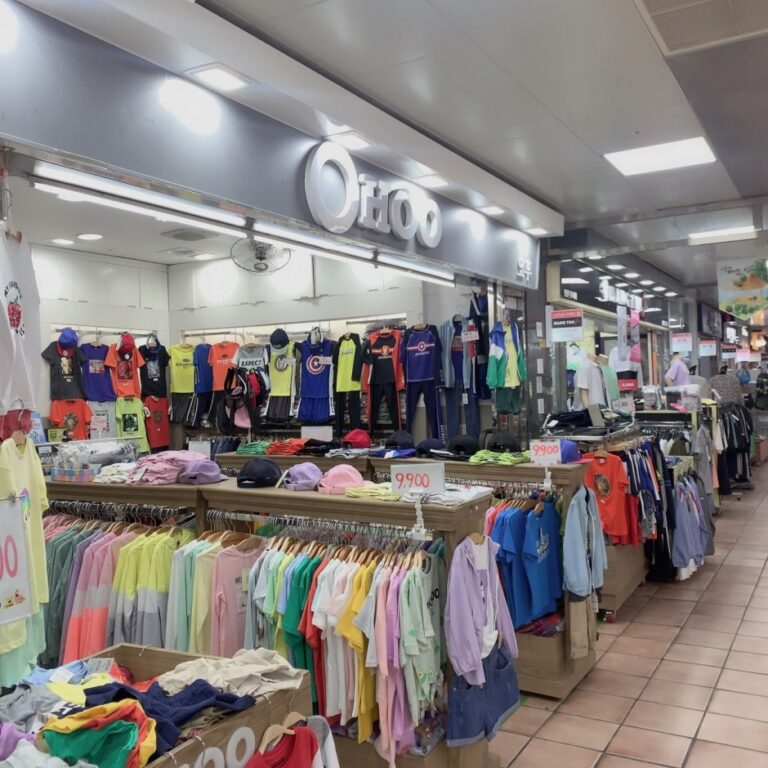 [済州] [事後免税店] OHOO（オフー）・チェジュ（済州）地下（오후 제주지하）