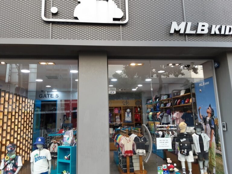 [済州] [事後免税店] MLBキッズ（MLB키즈）