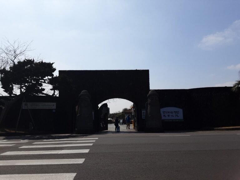 [済州] 思索する庭園（생각하는정원）