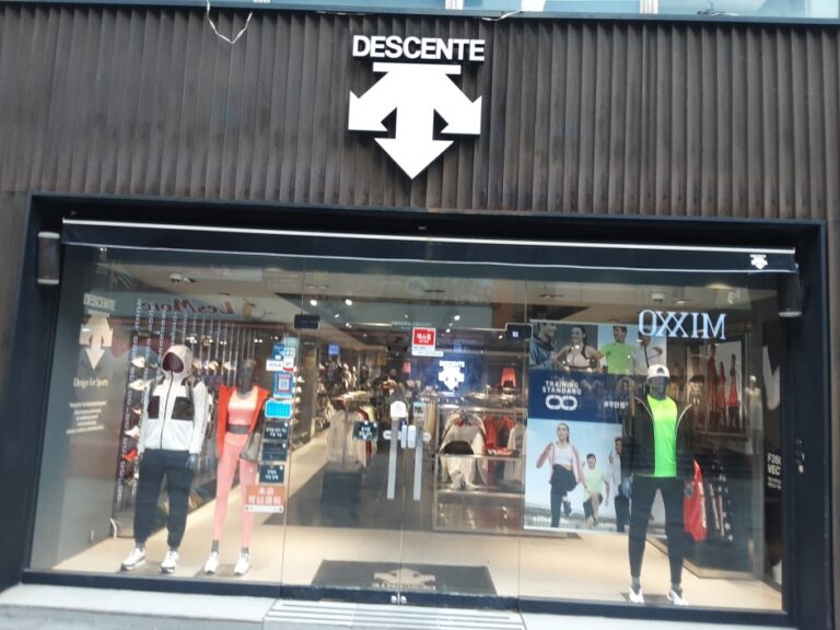 [済州] [事後免税店] DESCENTE（デサント）・チェジュチルソン（済州七星）（데상트 제주칠성）