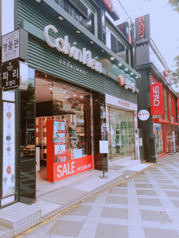 [済州] [事後免税店] PVH CKアンダーウェア・チェジュヨンドン（済州連洞）（PVH CK언더웨어 제주연동）