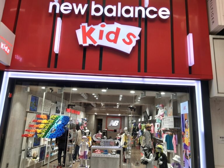 [済州] [事後免税店] New Balance（ニューバランス）キッズ・チェジュチルソン（済州七星）（뉴발란스키즈 제주칠성）