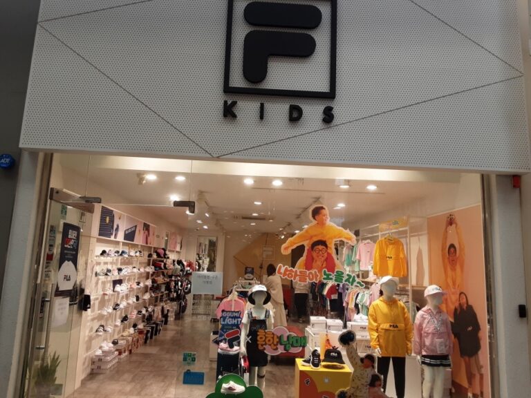 [済州] [事後免税店] FILA（フィラ）キッズ・チェジュチルソン（済州七星）（휠라키즈 제주칠성）