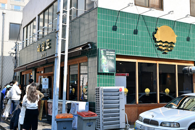 [済州] スクソンド済州本店(숙성도 제주본점)